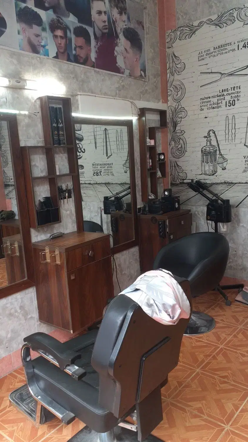 مغازه تجاری چغابدار