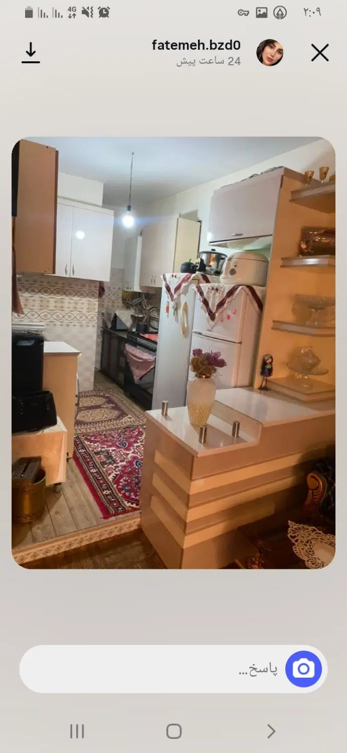 آپارتمان