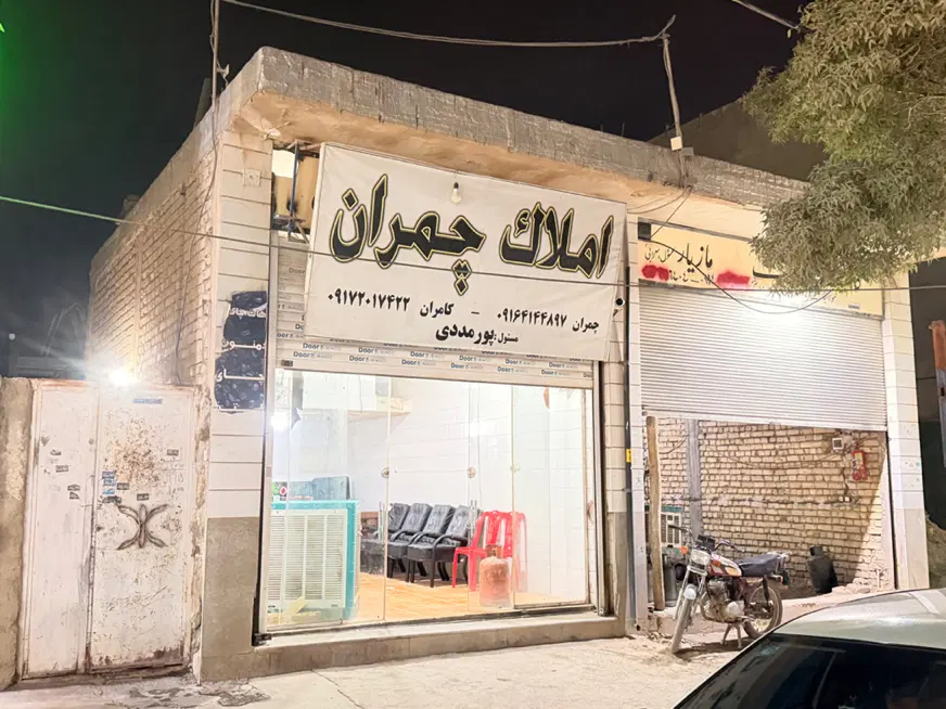 مغازه و خانه بر خیابان اصلی کرونی