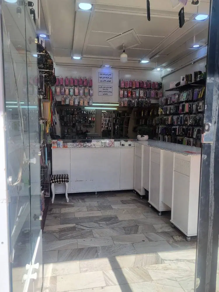 اجاره مغازه در افسریه