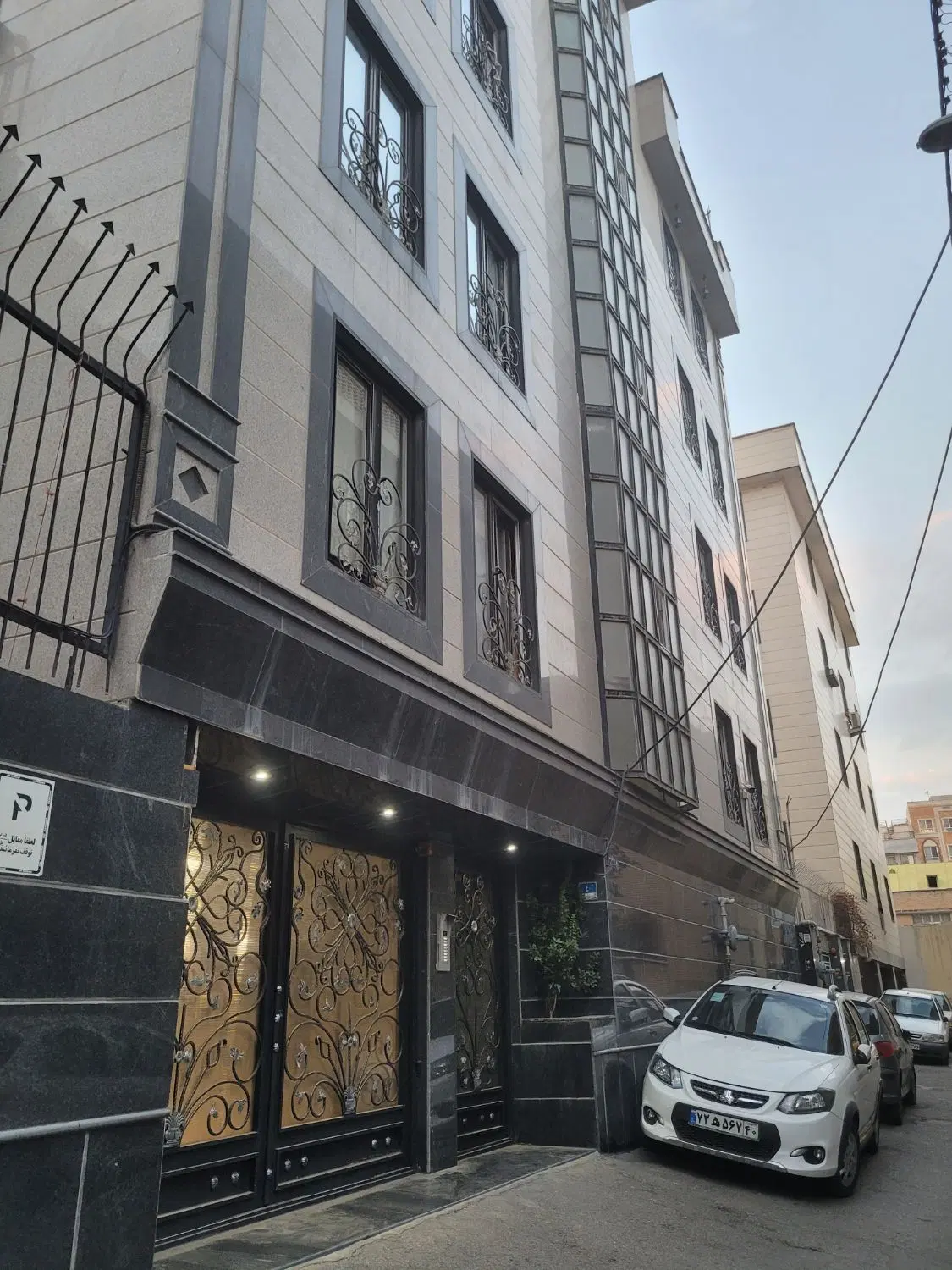 دسترسی به کنار گذر امام علی ، آرام ، فول امکانات