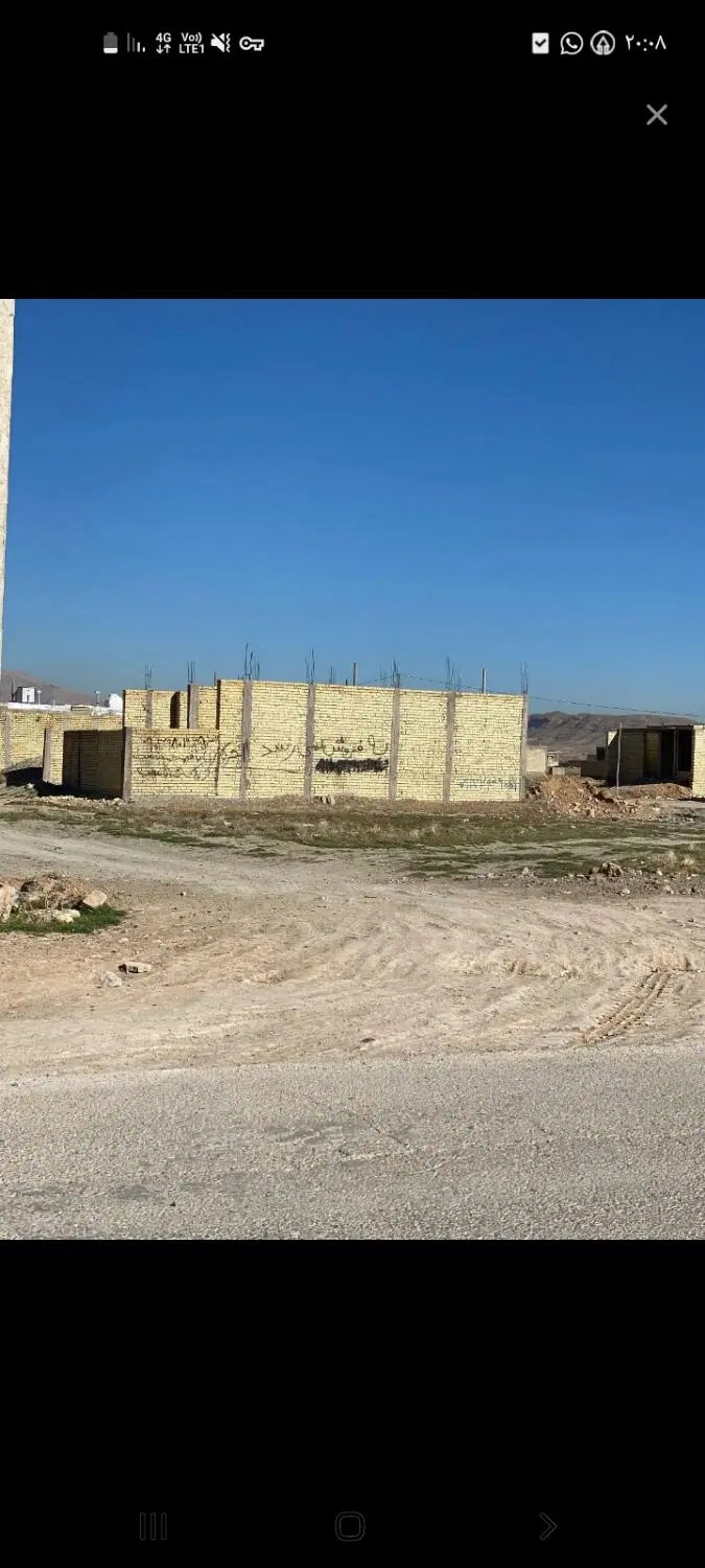 فروش فوری زمین خیابان چراغی