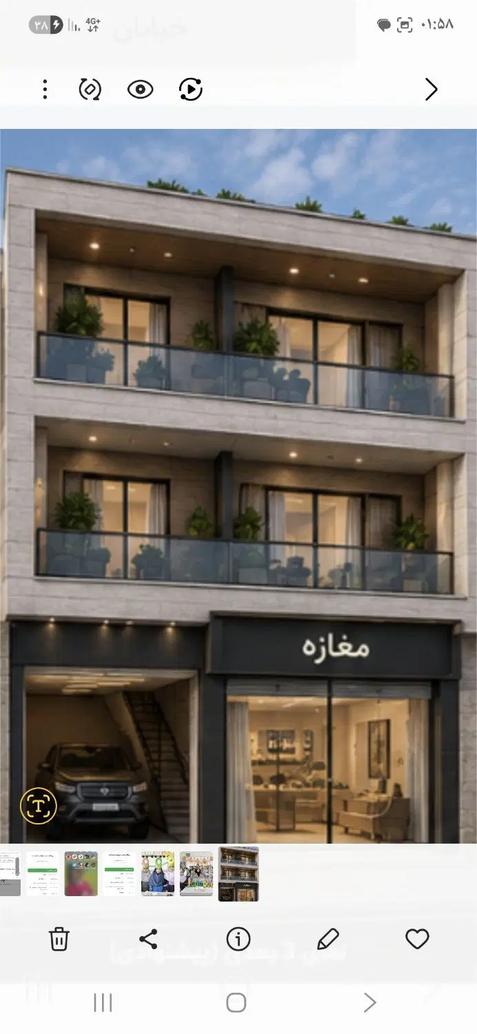 فروش خانه ویلایی ۷۰ متری سند دار