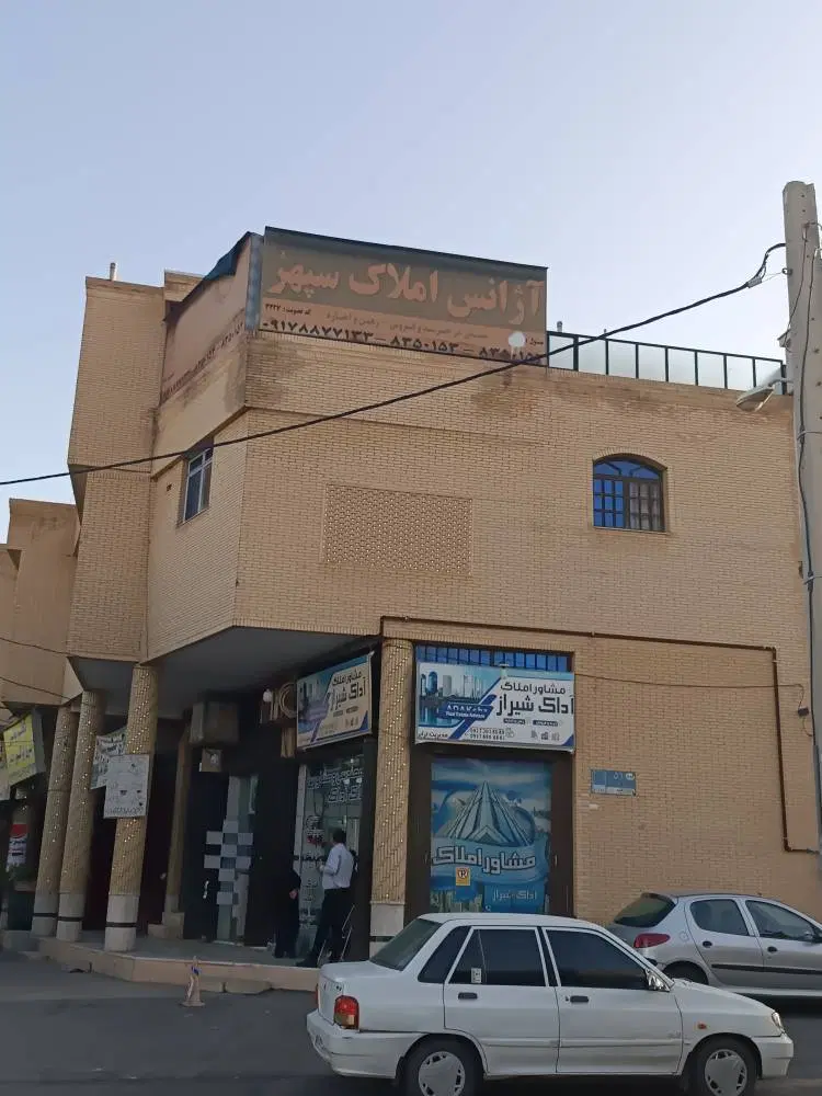 فروش یک واحد منزل نقلی یک خواب