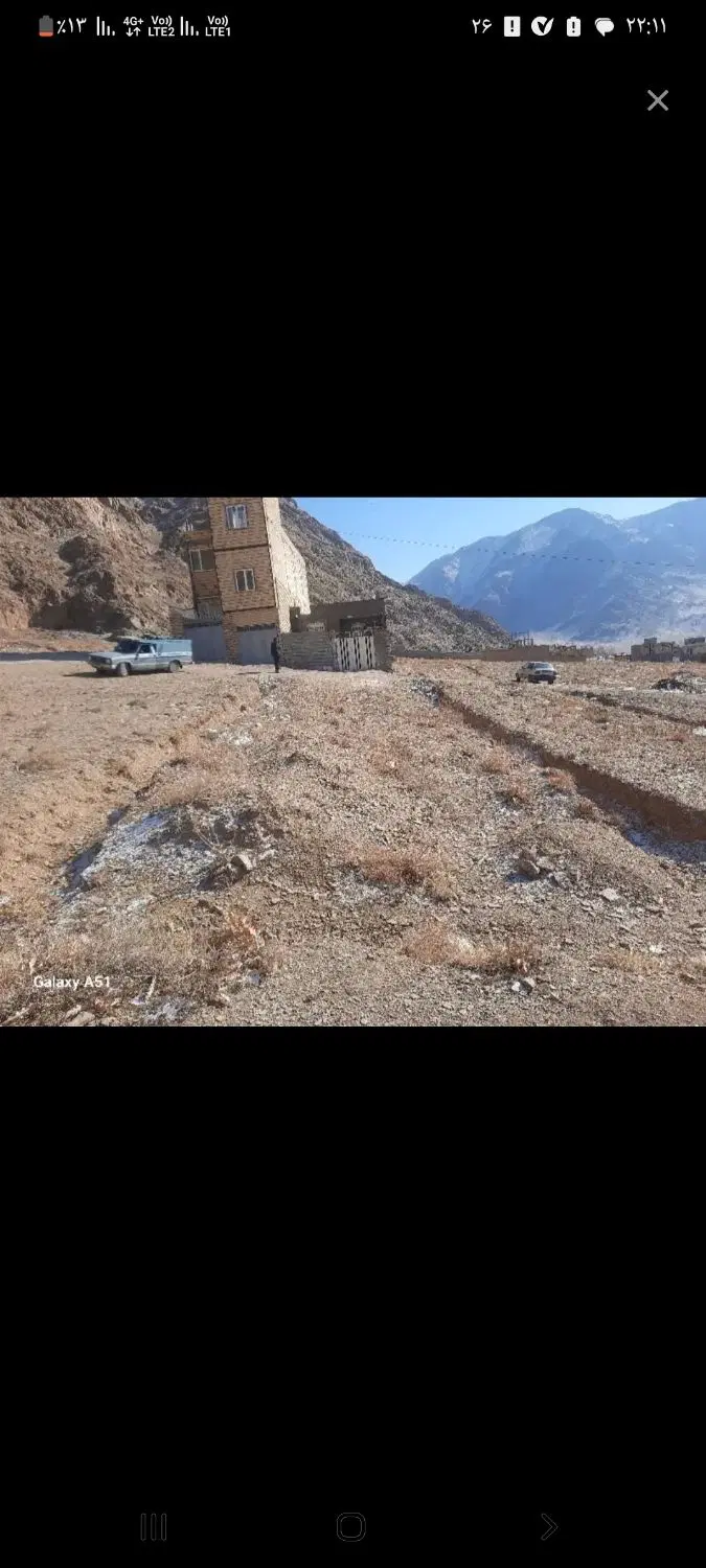 زمین کوهسار  3