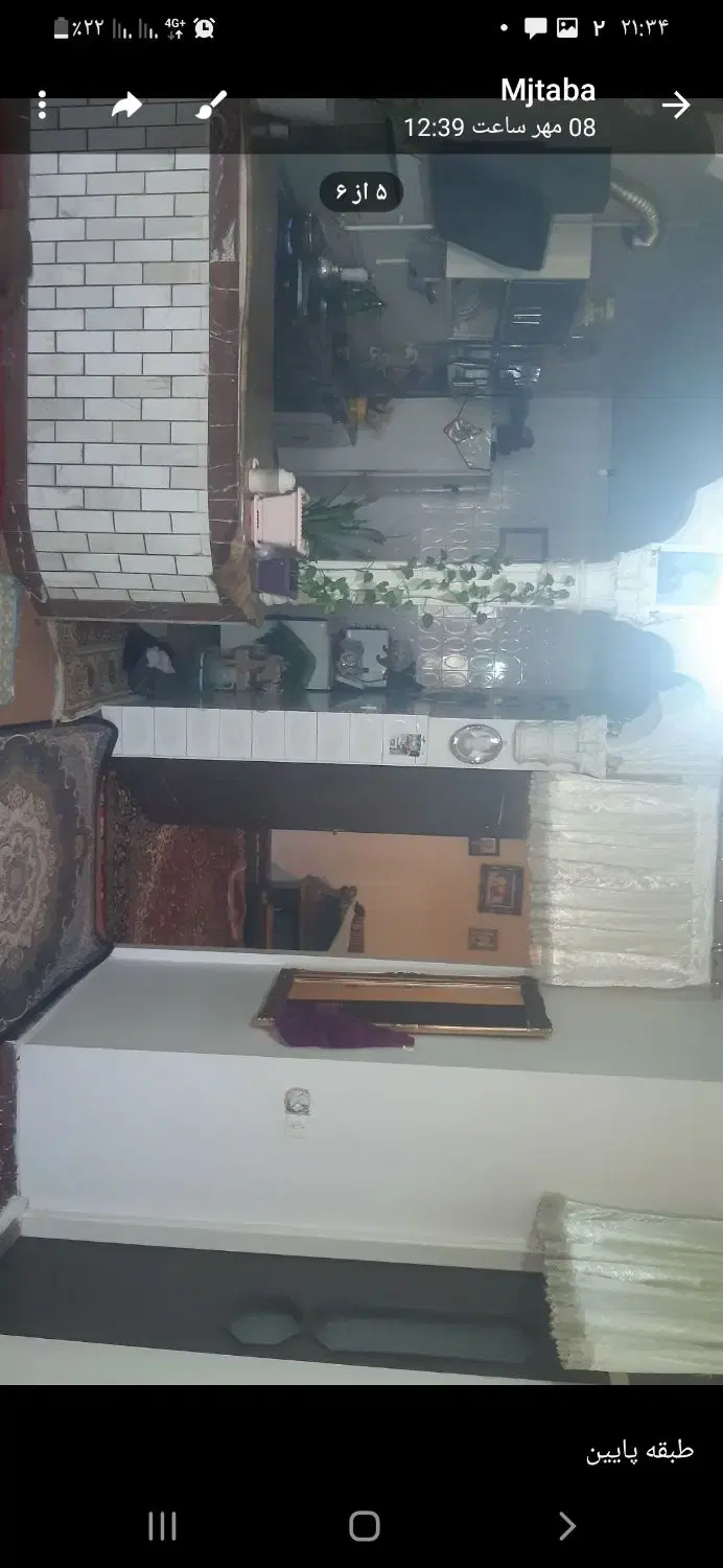 خانه دوطبقه ویلایی