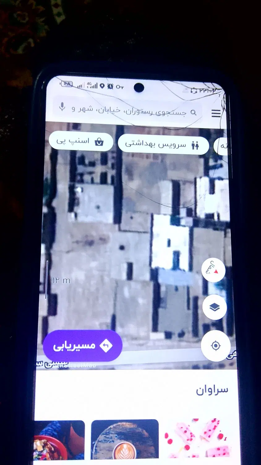 فروش یک عدد خونه