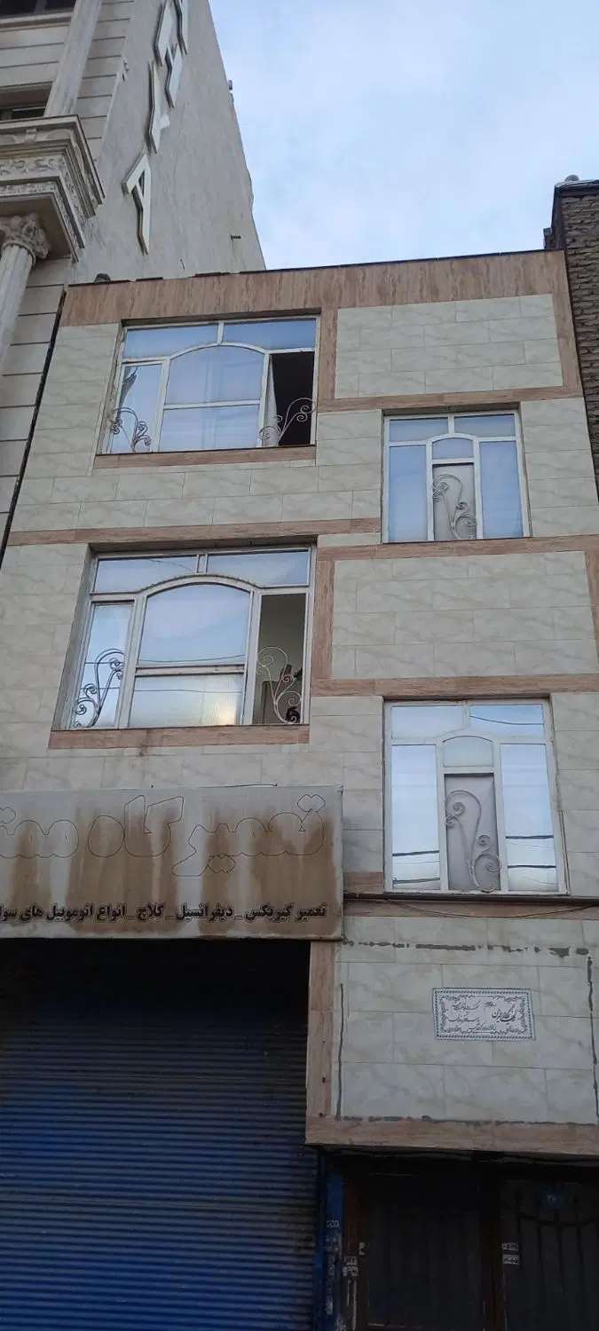 فروش مسکونی تجاری حاشیه پل فجر