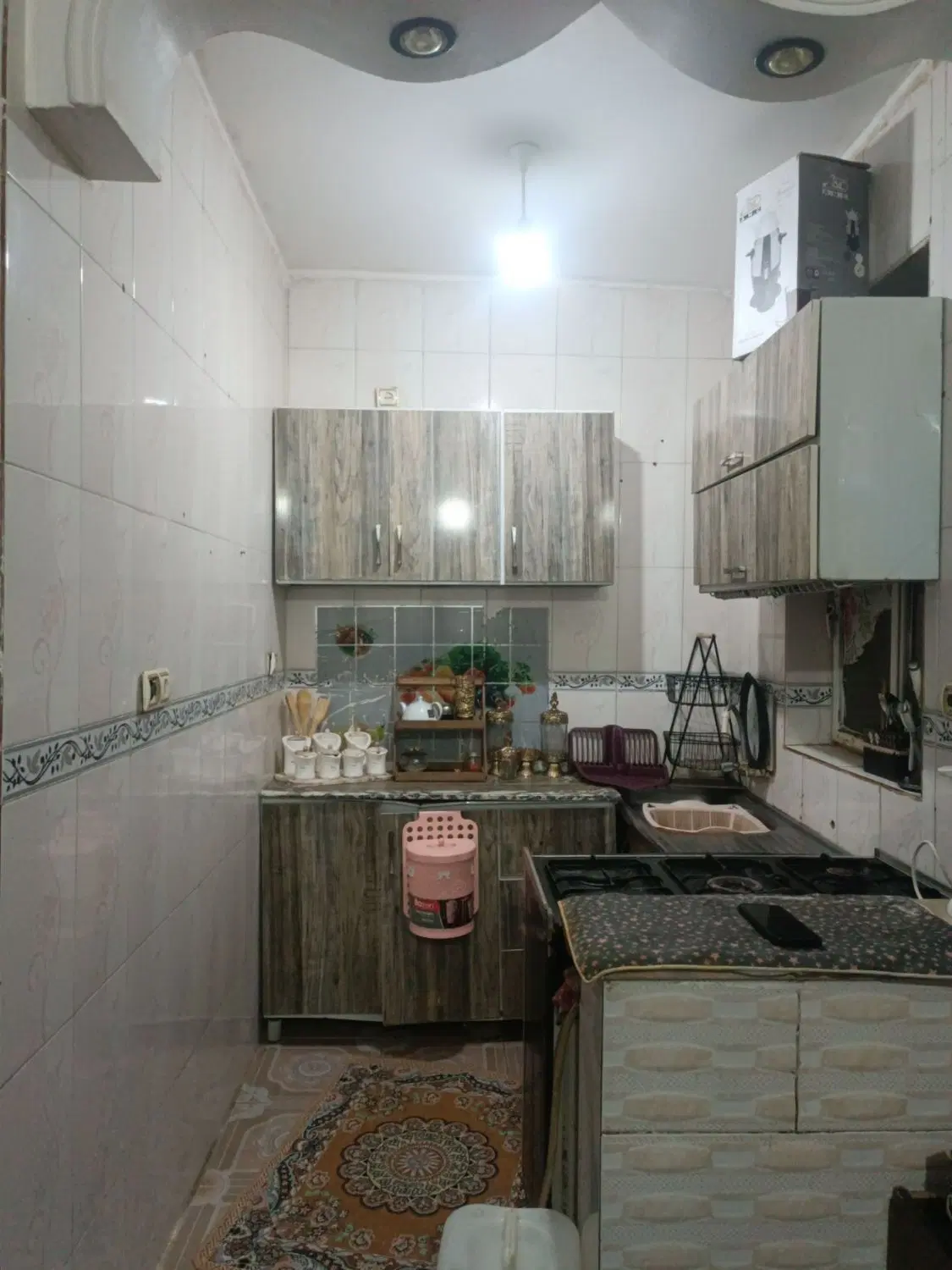 خانه