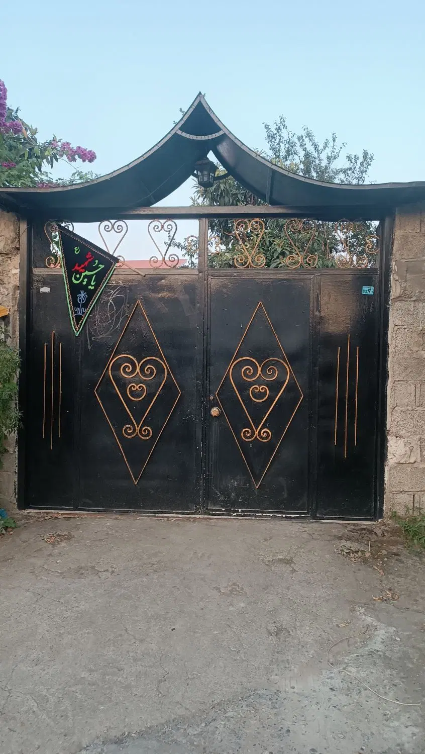 ویلا سندار