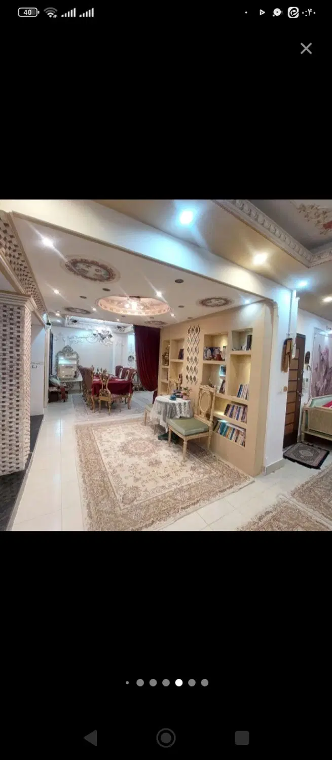فروش اپارتمان