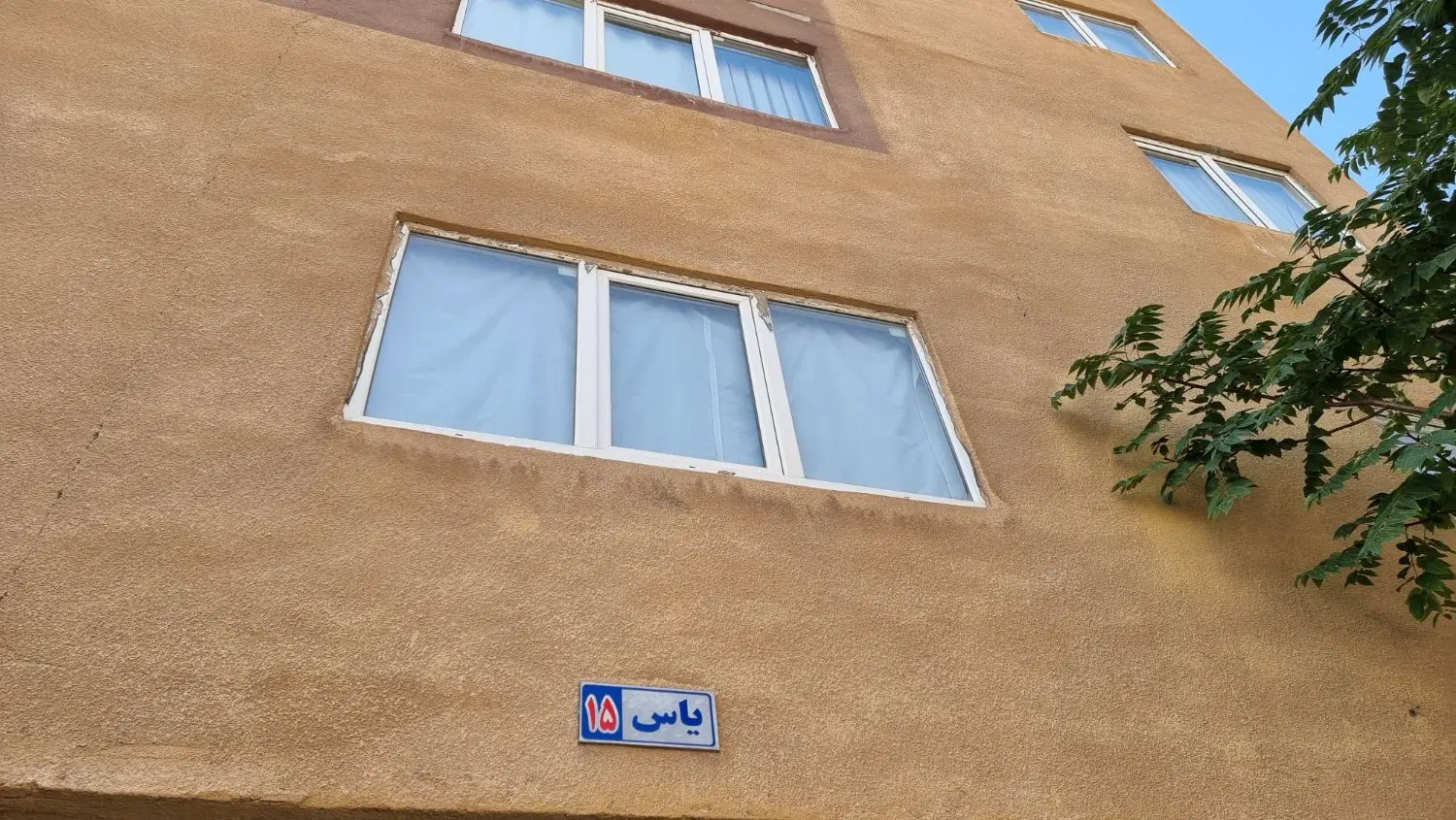 مسکن مهر  کیانشهر  یاس پانزده  طبقه پنجم واحد یک