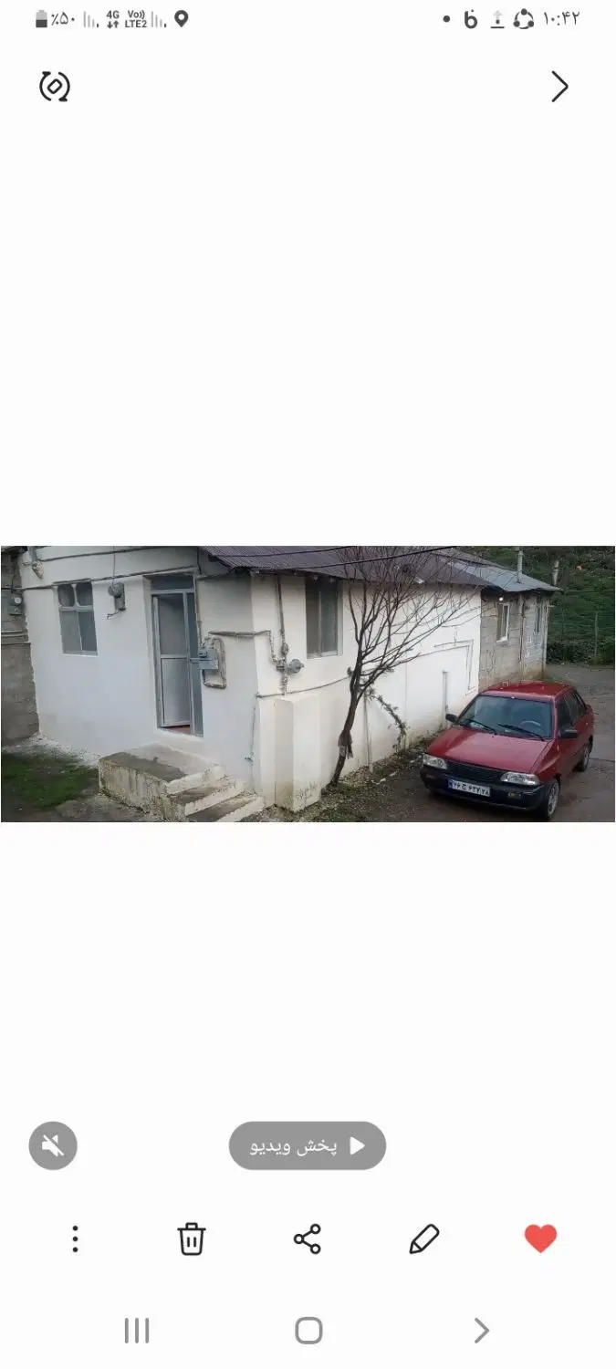 خانه ویلایی دوخوابه