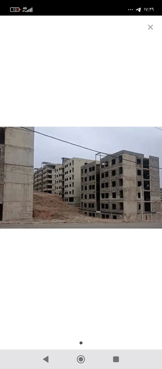 هسا ترابی کا۳۳ دوخواب