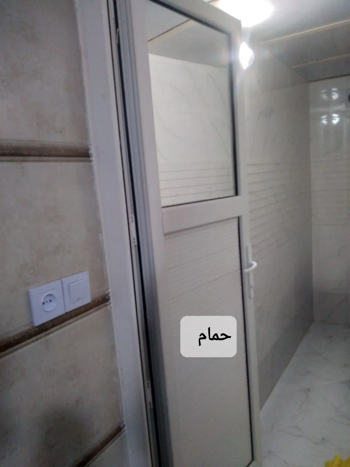 خانه اجاره ای