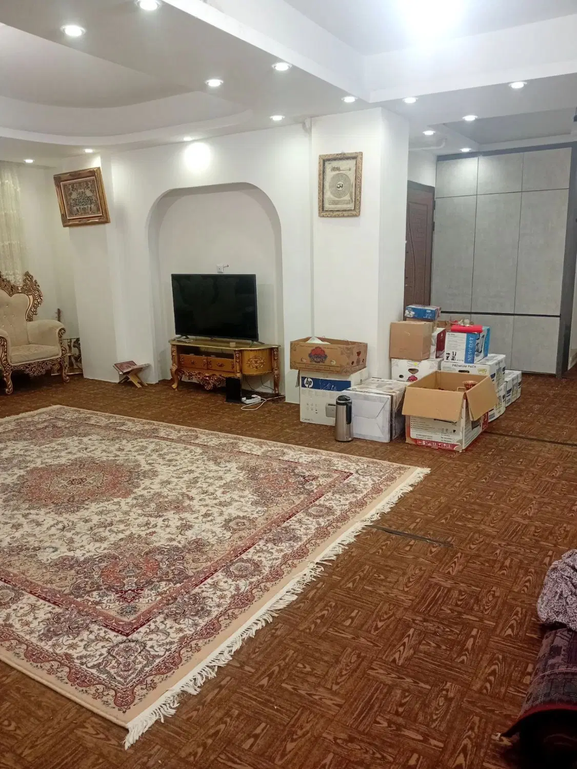رهن آپارتمان ارم