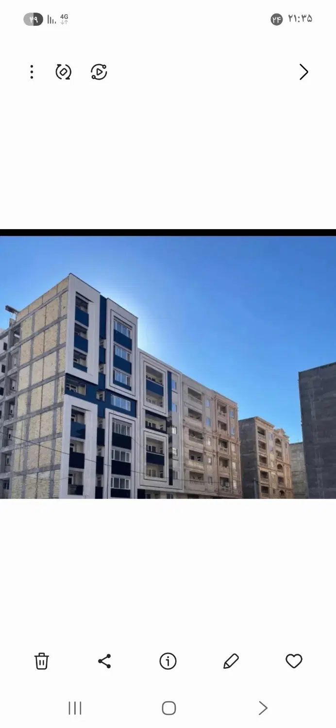 اجاره آپارتمان کلید اول