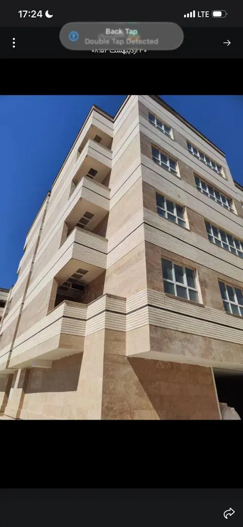 آپارتمان