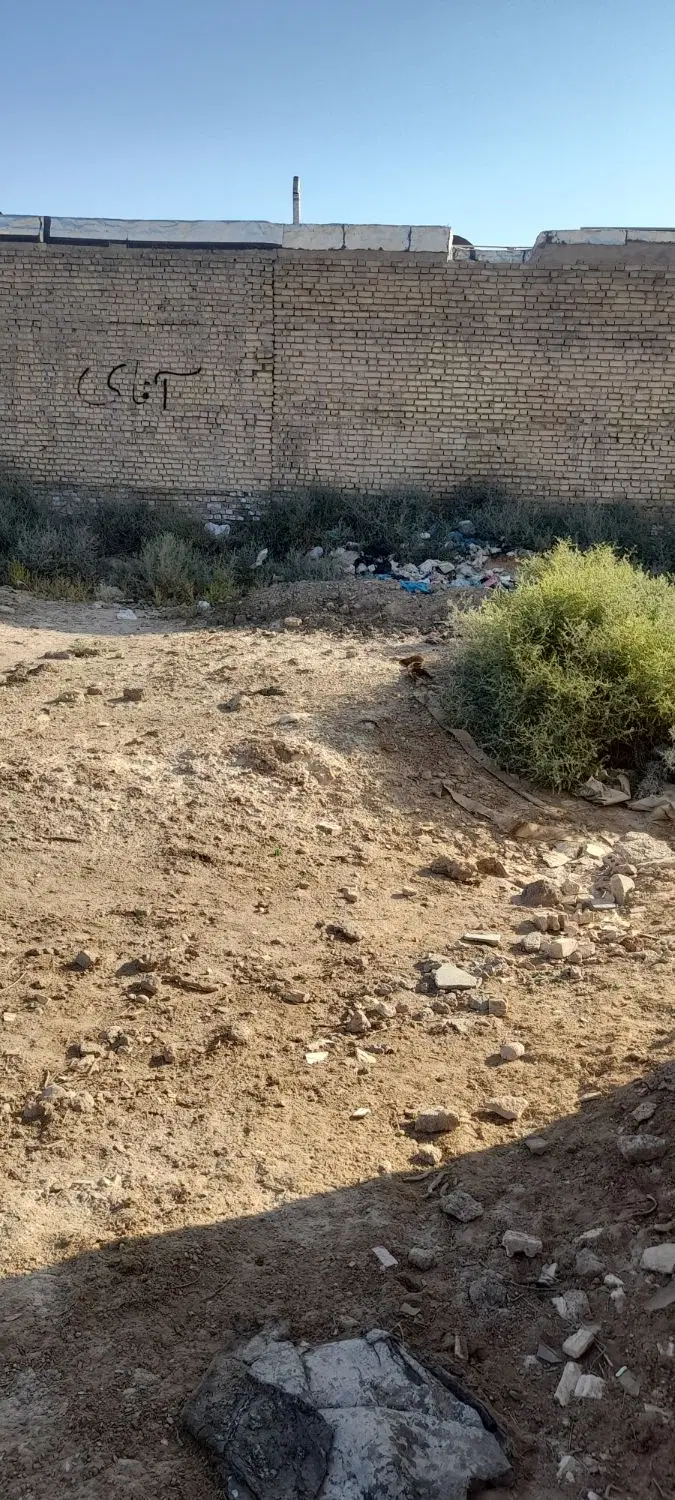 زمین