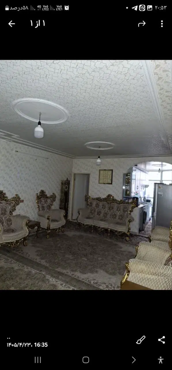 واهد ۹۰ متری تمیز