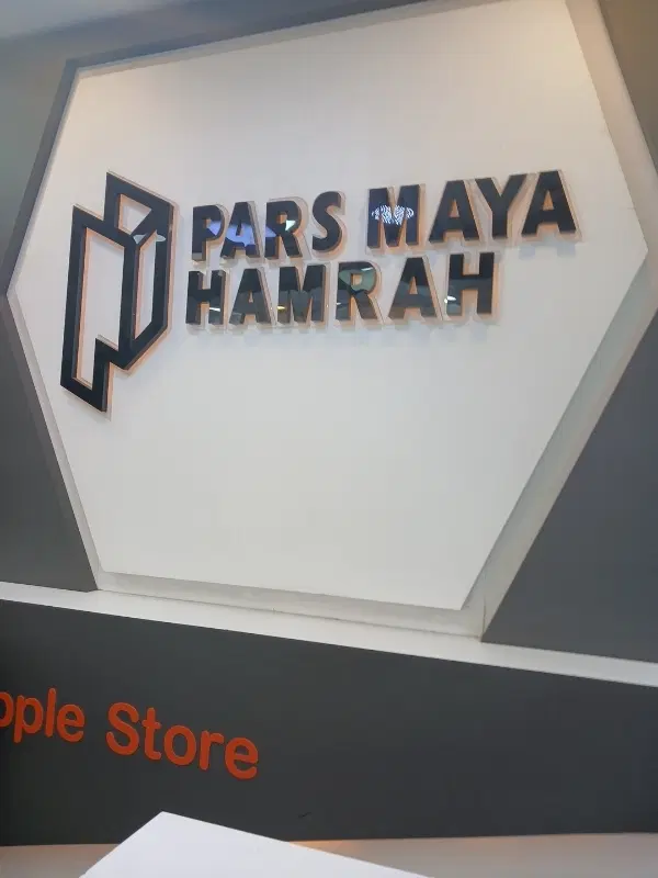 اجاره غرفه موبایل در علاالدین