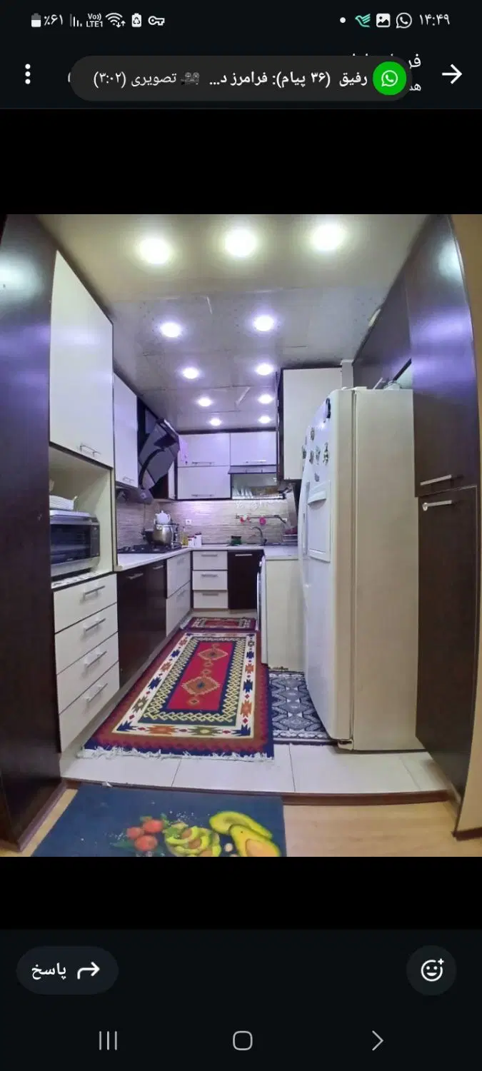 ۸۶متر دوخواب وحیدیه