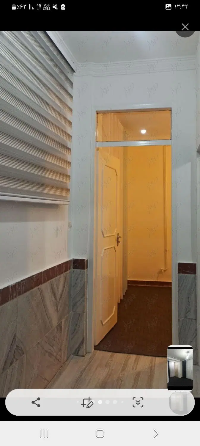 خانه ویلایی شهرک کوثر