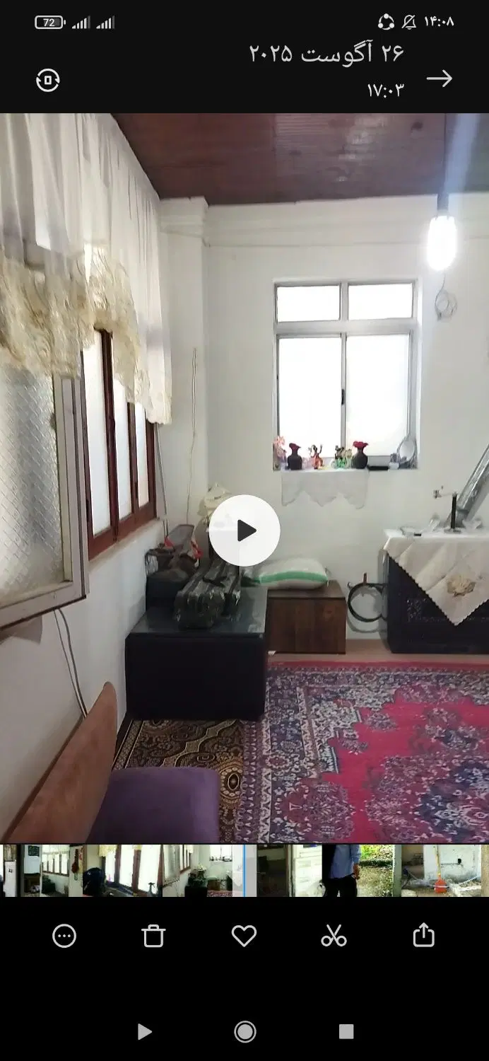 خانه ویلاایی 210 مترسنددار