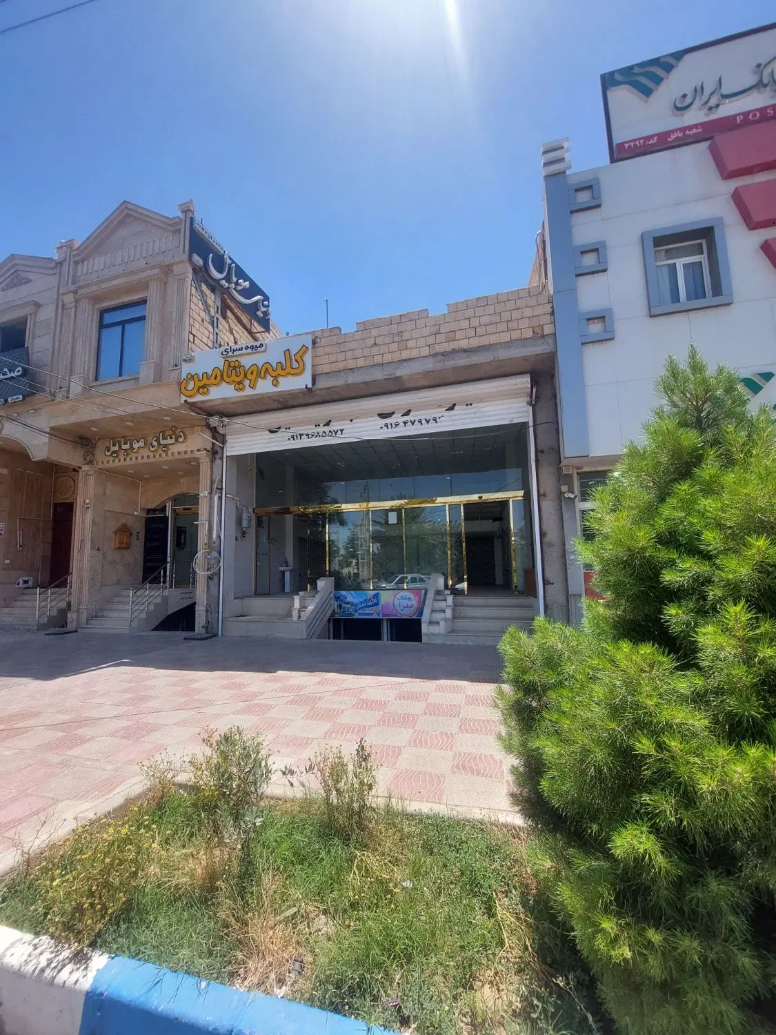 اجاره مغازه بلوار وحشی بافقی