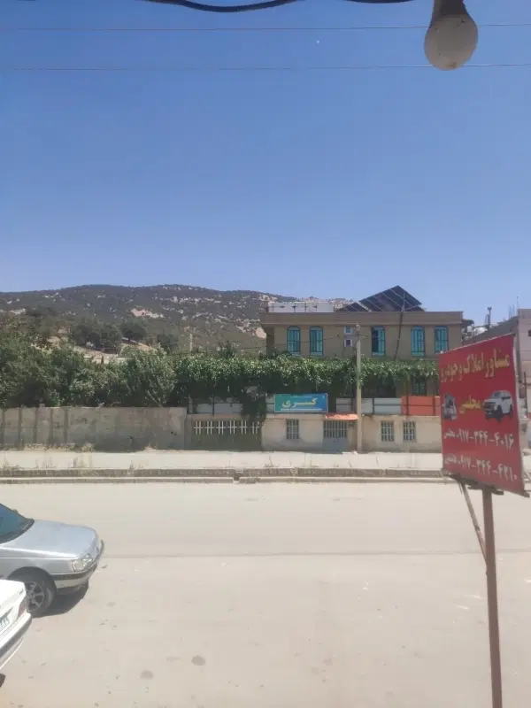 اجاره خونه دوخوابه همکف سروک