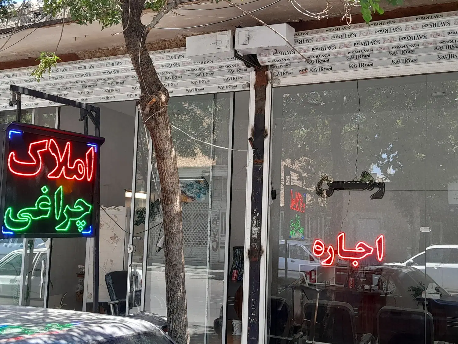 واحد۸۵متری تک واحدی طبقه۲