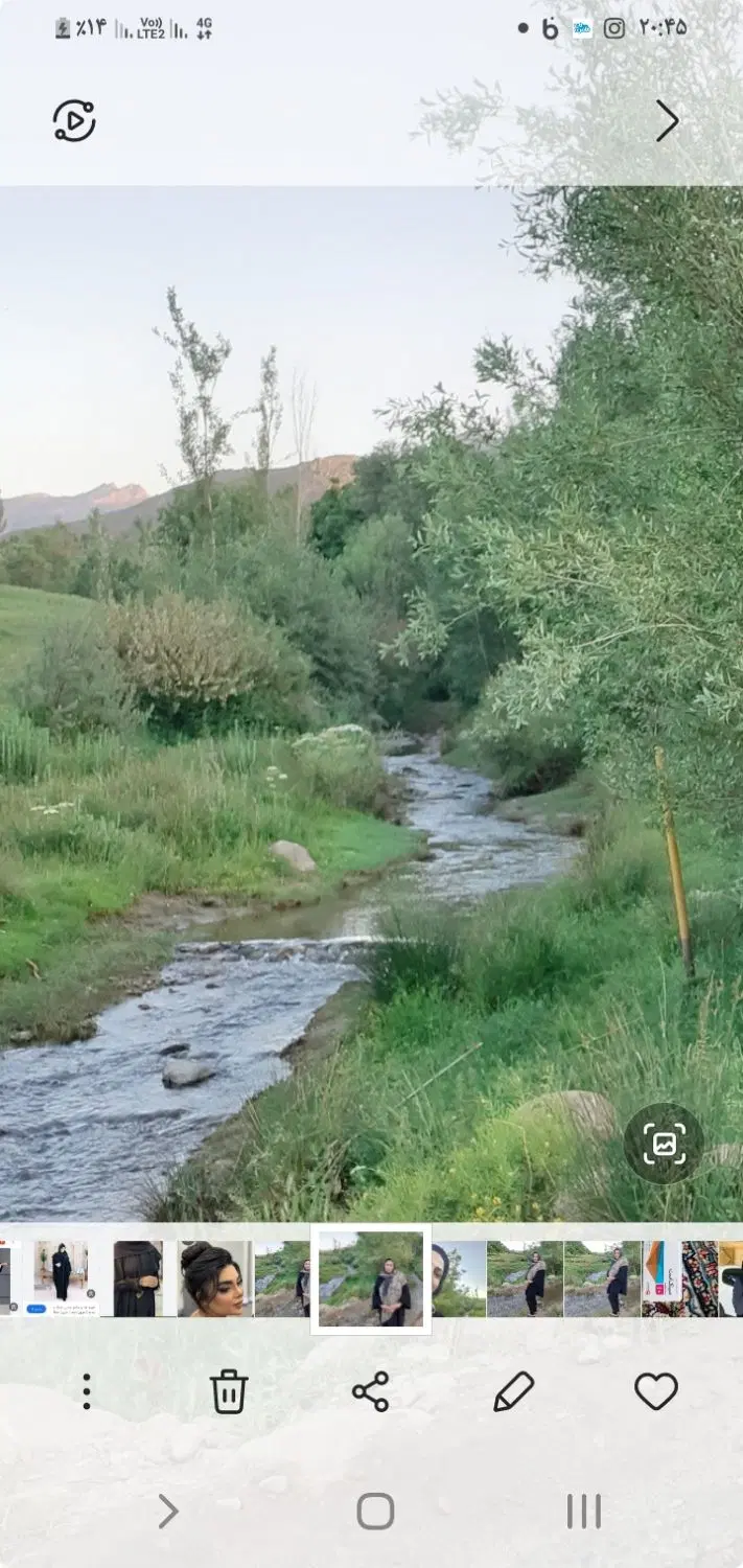 زمین باغی سیمین با سند محضری