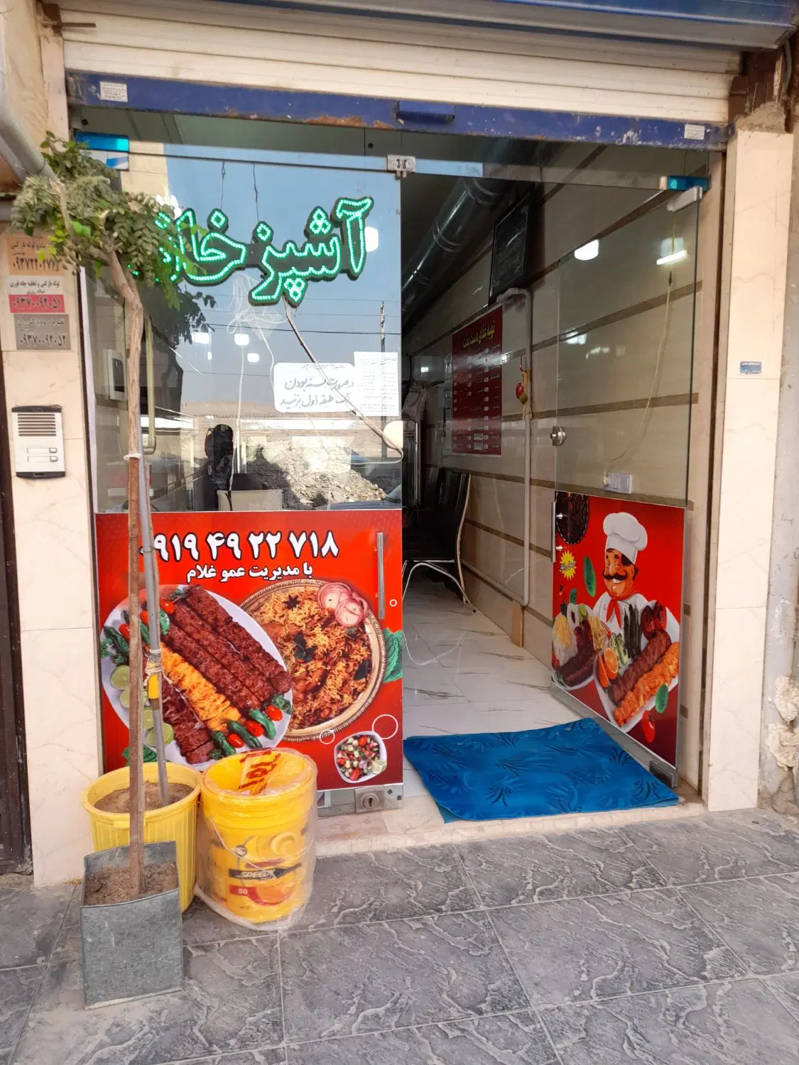 مغازه کبابی باتمام وسایلایه آشپزی واگذارمیشود