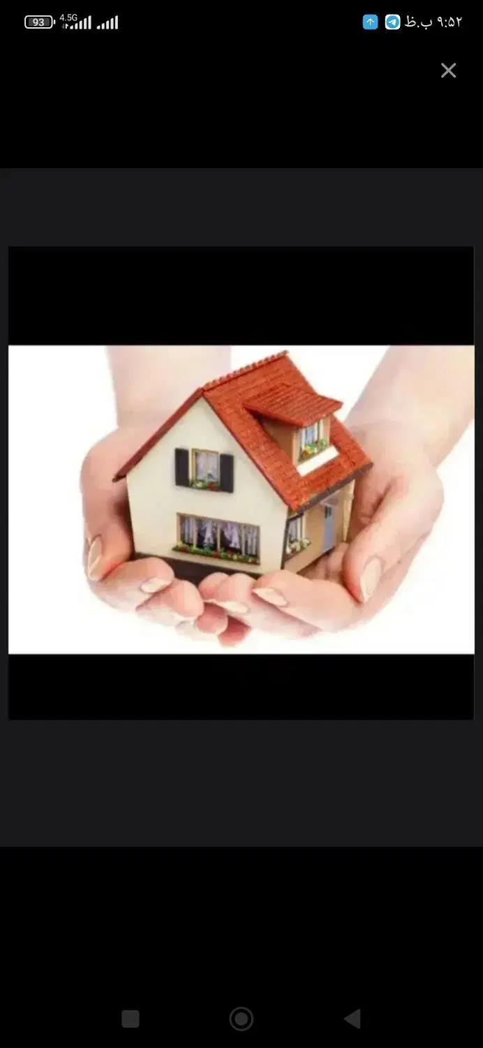 فروش خانه در ثلاث باباجانی