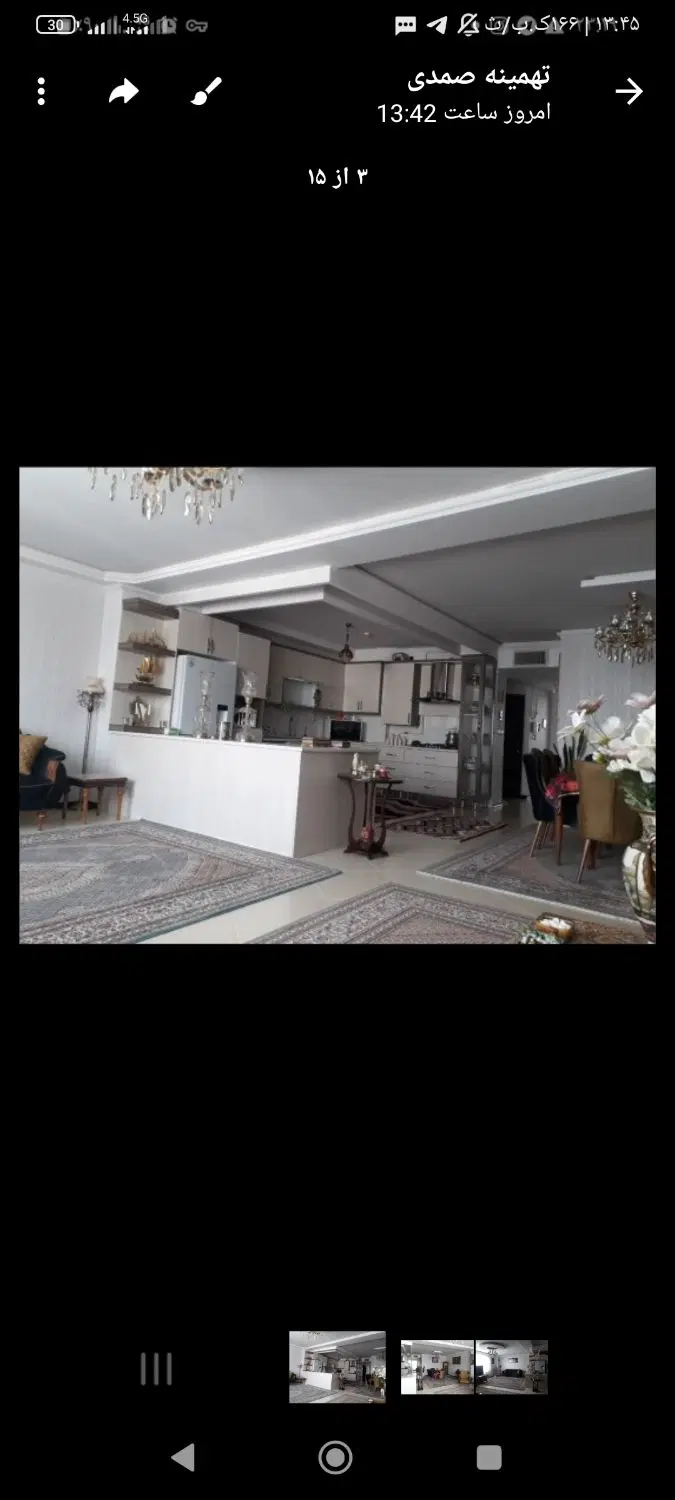 اراک خ دانشگاه خ مدرس ۲۳۰متر ( معاوضه )