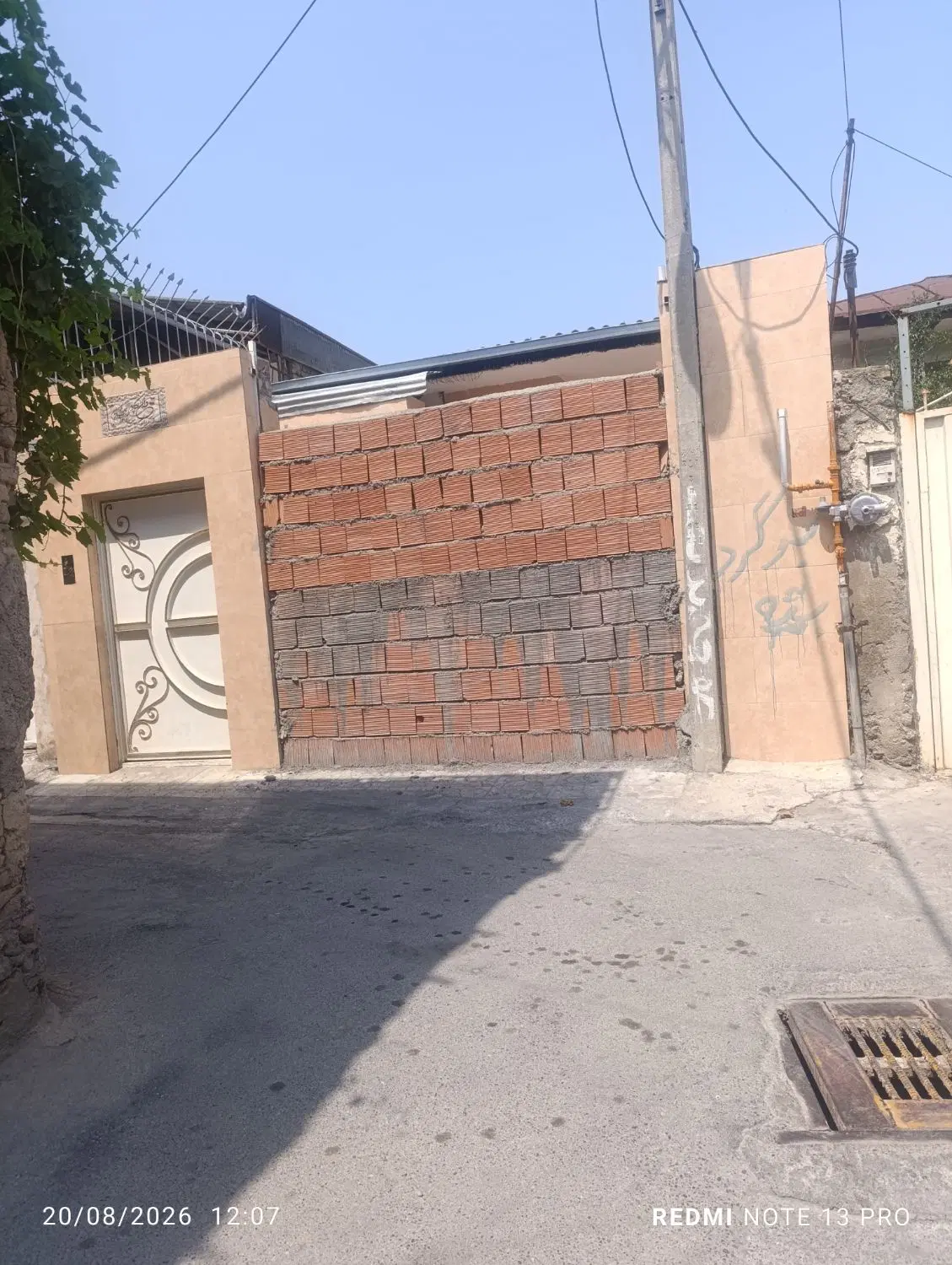 فروش خانه ویلایی در اوزینه