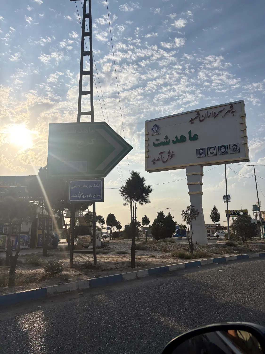 زمین ویلایی خدایار خان