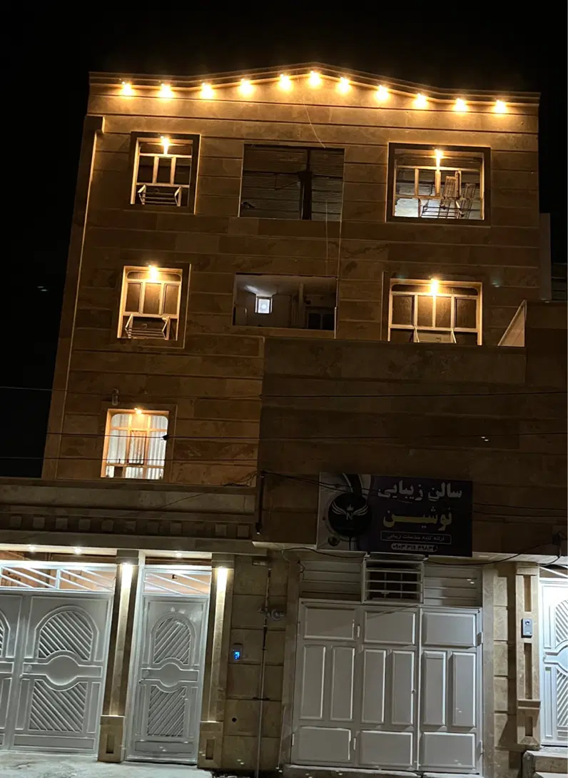 اجاره  آپارتمان
