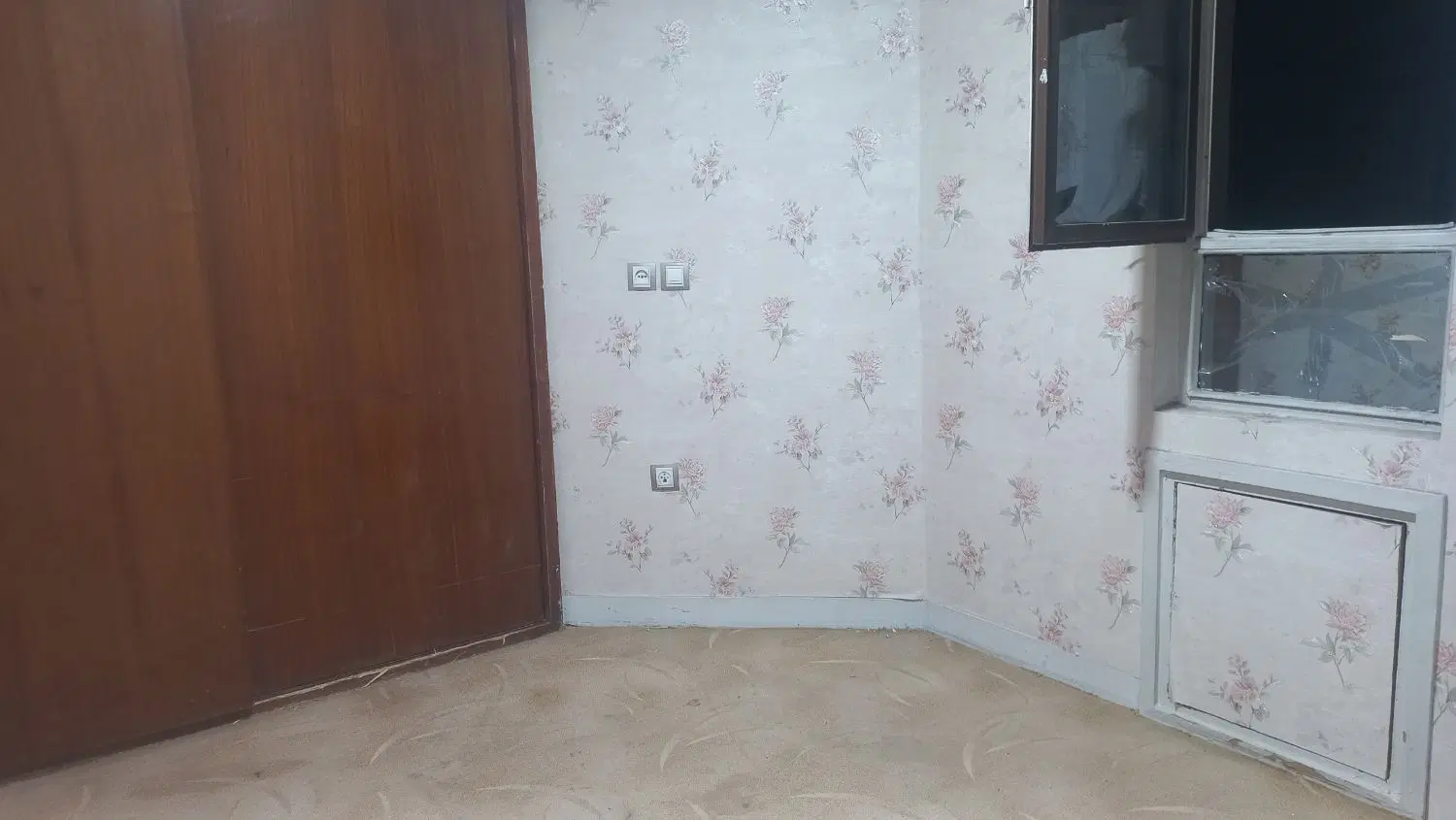 همخونه