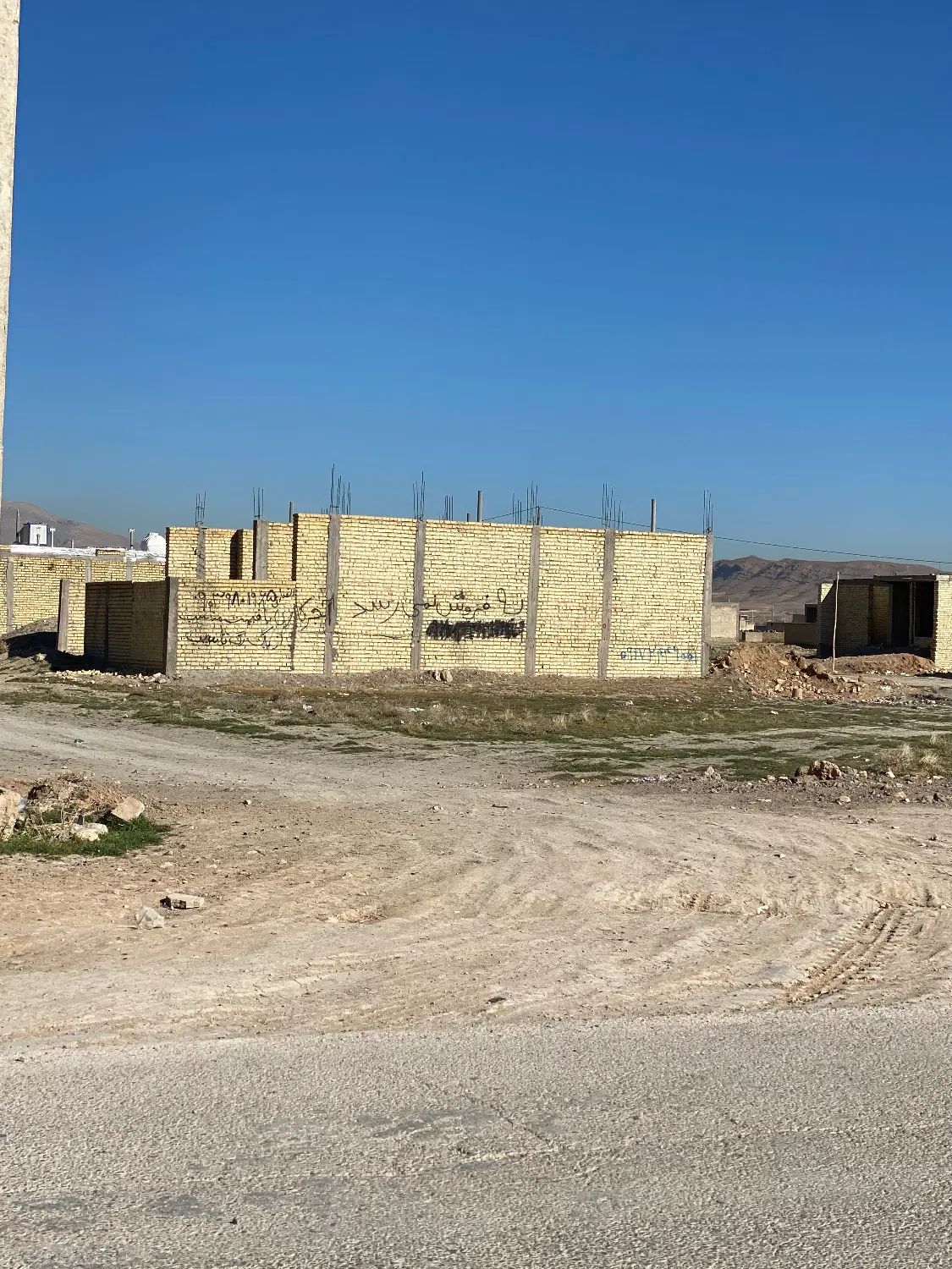 فروش زمین ملکی