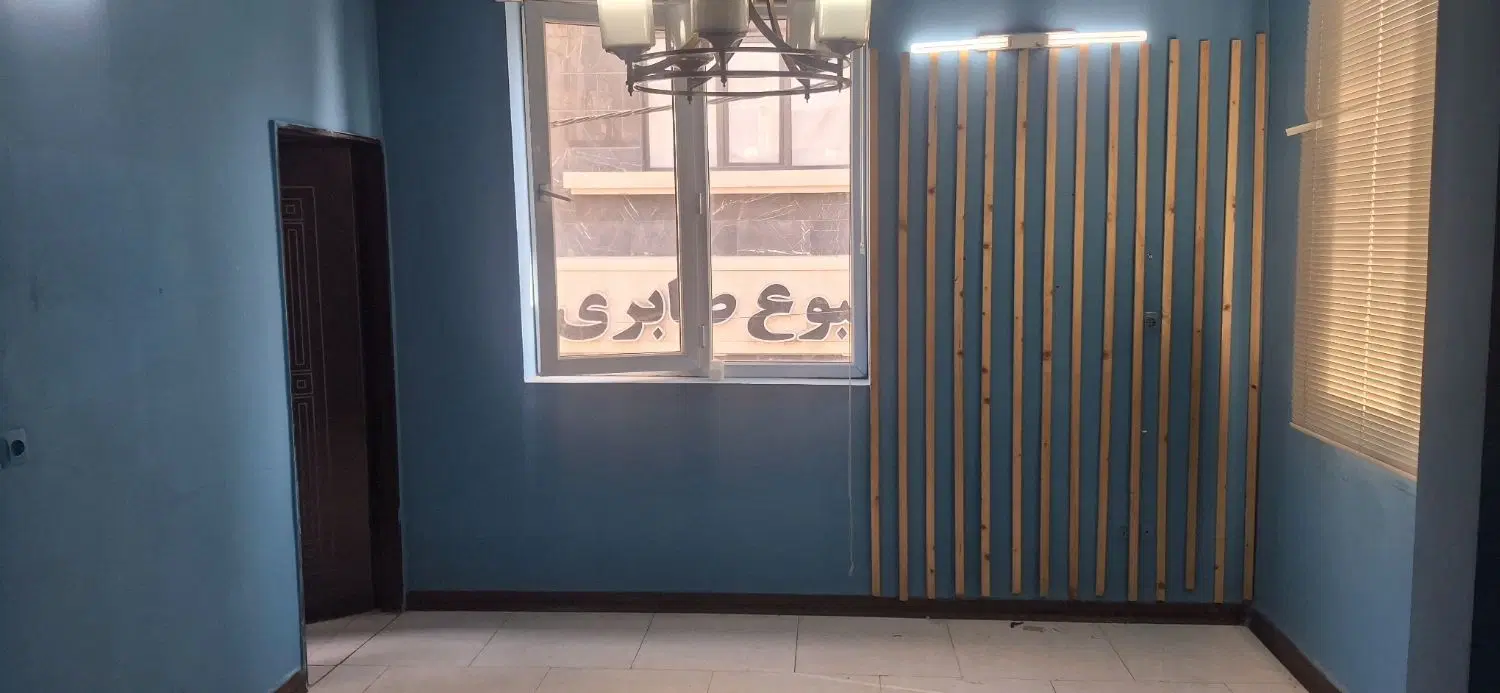 دفتر کار مستقل