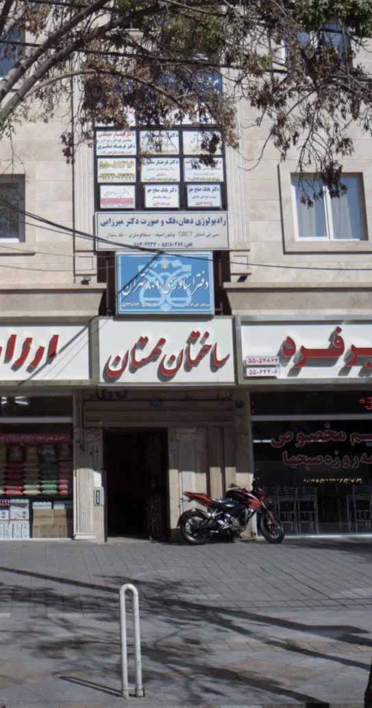 ۱۲۵ متر تجاری و اداری