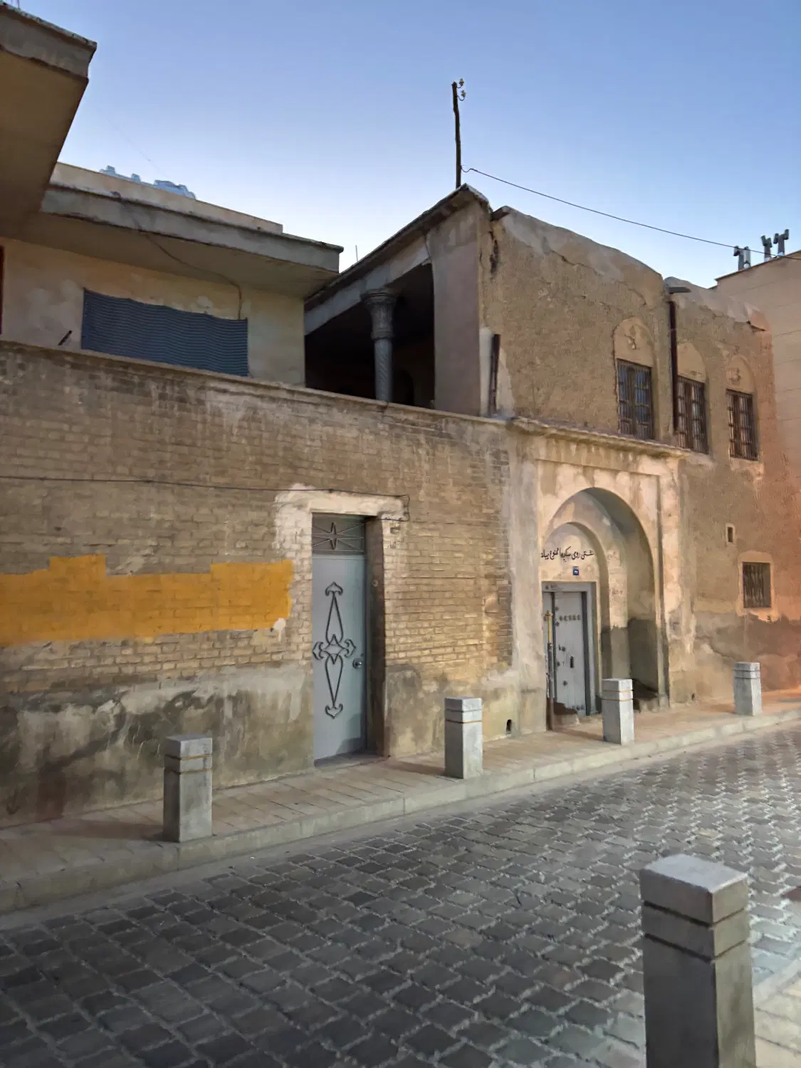 زمین کلنگی