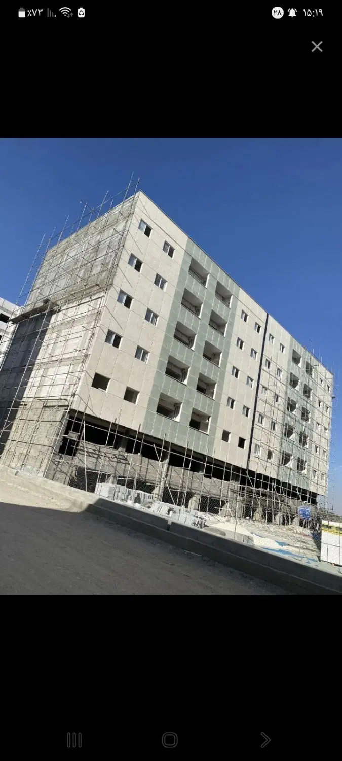 اپارتمان مسکن ملی