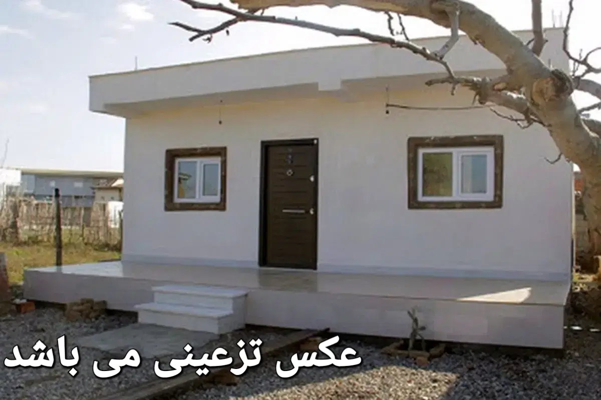 اجاره ویلایی دو نیم طبقه