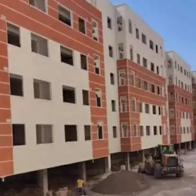 مسکن ملی پروژه ارم