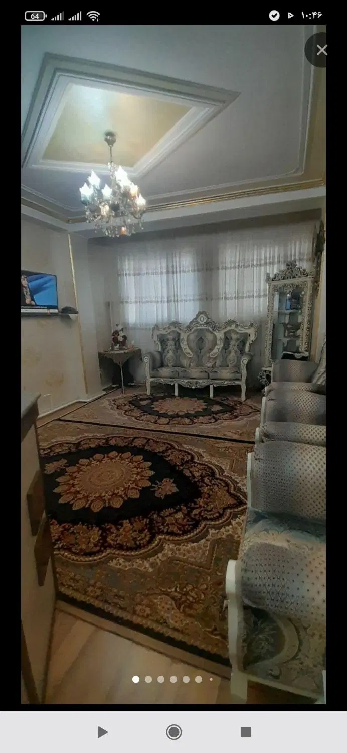 اپارتمان دو طبقه