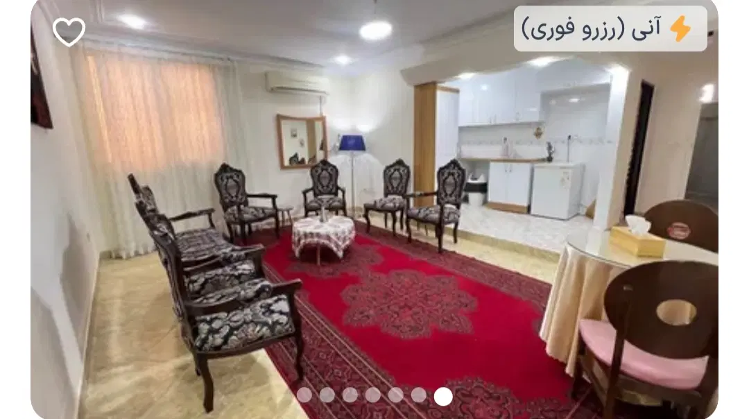 سویت اجاره