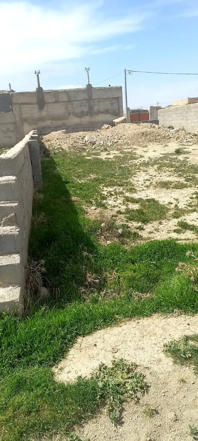 زمین فروشی