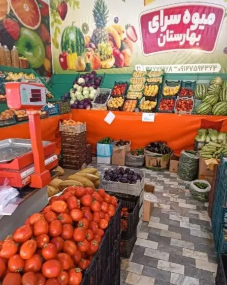 اجاره مغازه میوه‌فروشی‌بر‌خیابان‌اصلی‌۲۰‌متر‌تجاری